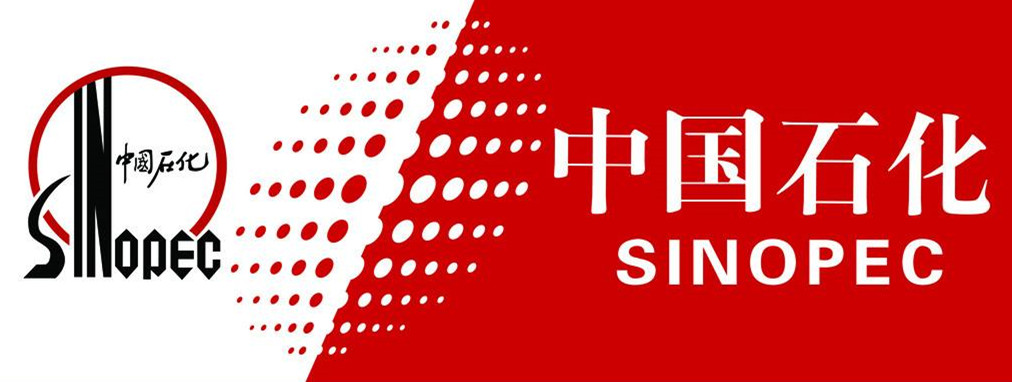 铝合金脚手架交货中石化建百特医疗项目