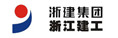 浙江五建