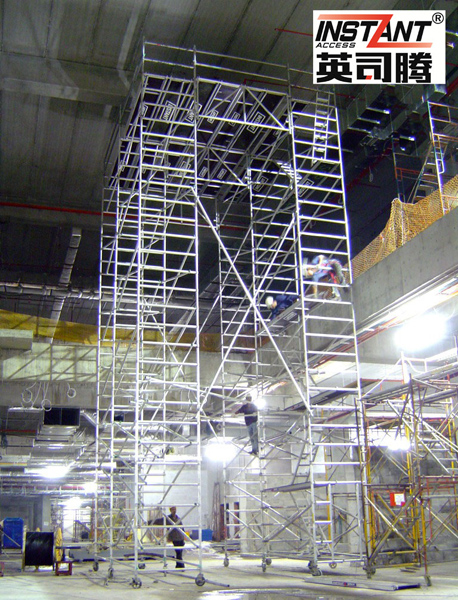 组合式移动脚手架平台（24㎡）